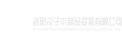 开云kaiyun官方网站-开云kaiyun(中国)